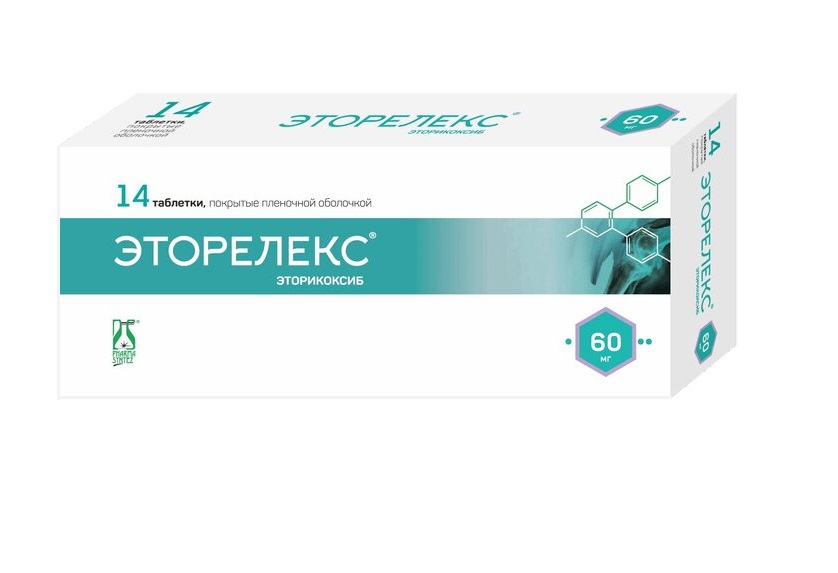 

Эторелекс таблетки 60 мг 14 шт.