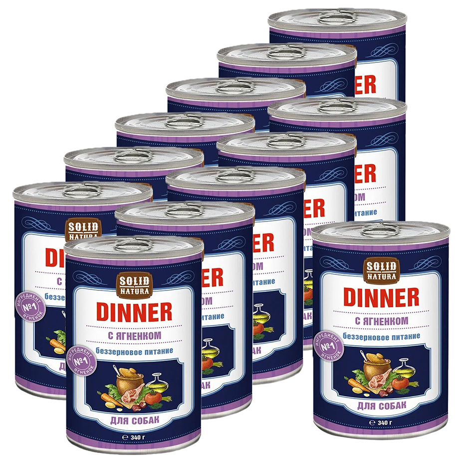 

Консервы для собак SOLID NATURA Dinner, ягненок, 12шт по 340г, Dinner