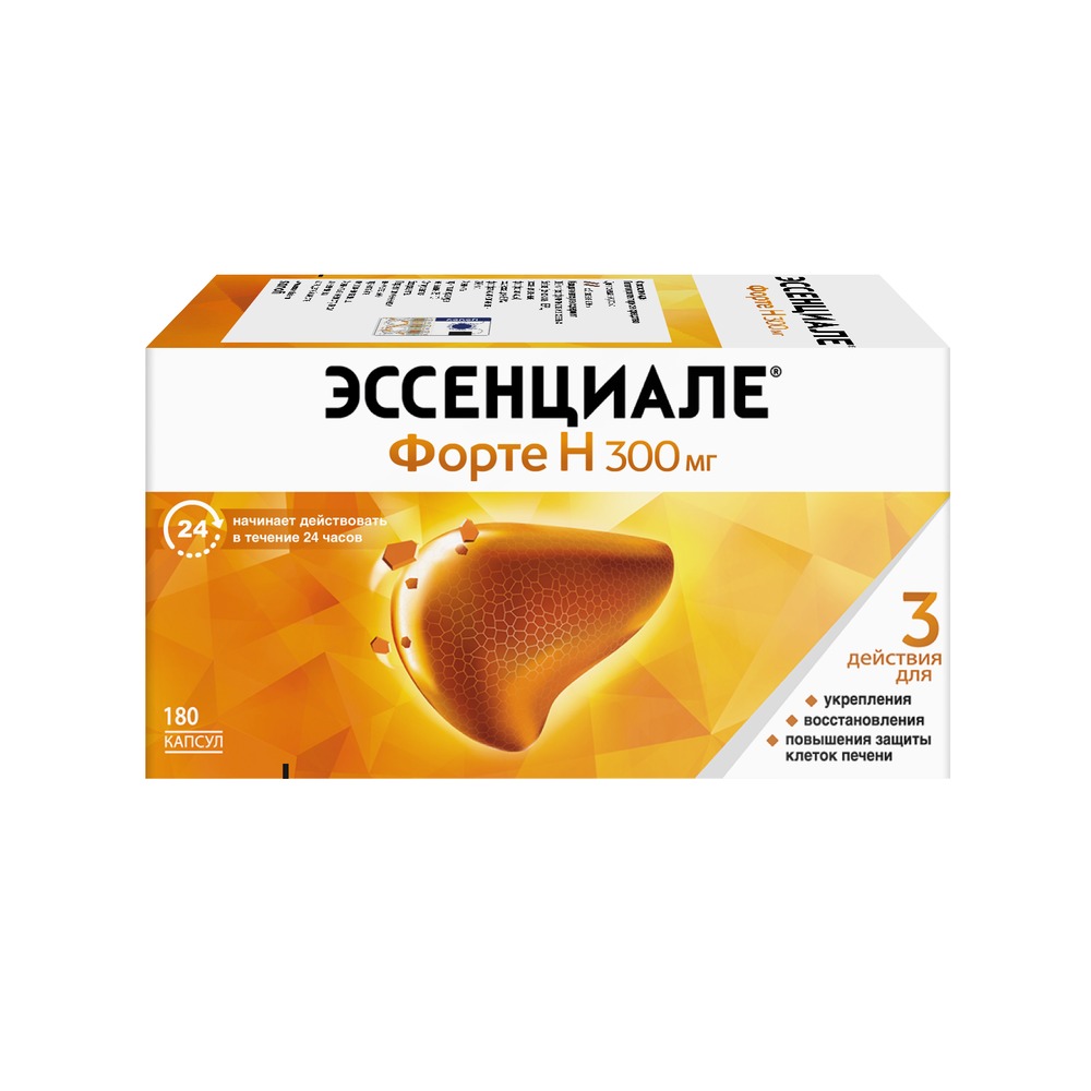

Эссенциале форте Н капсулы 300 мг 180 шт.