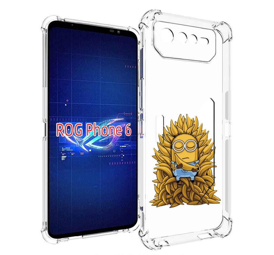 

Чехол MyPads Миньон с бананами для Asus ROG Phone 6, Прозрачный, Tocco