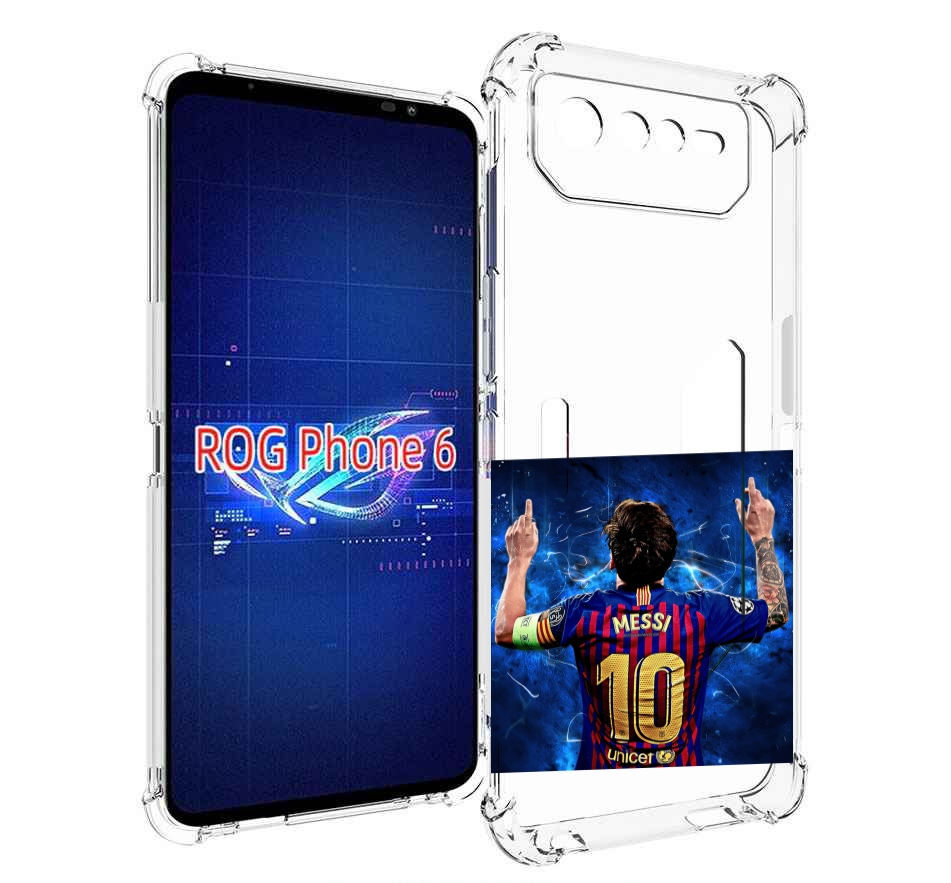 

Чехол MyPads Месси-10 мужской для Asus ROG Phone 6, Прозрачный, Tocco