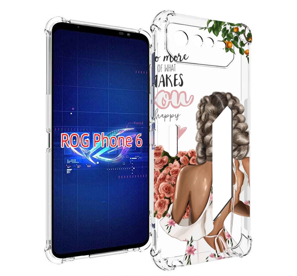 

Чехол MyPads Мелочи-делают-тебя-счастливой для Asus ROG Phone 6, Прозрачный, Tocco