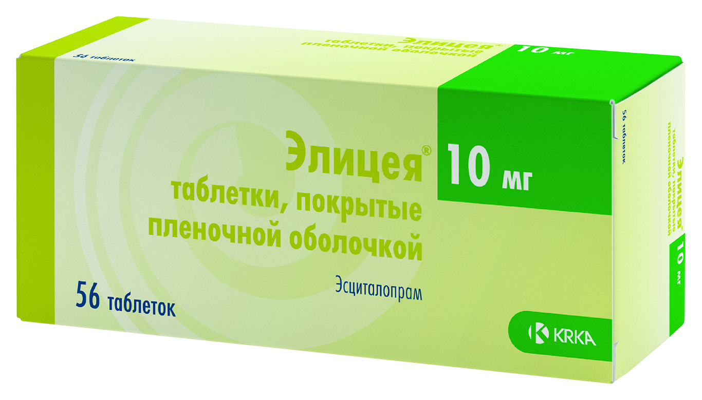 

Элицея таблетки 10 мг 56 шт.