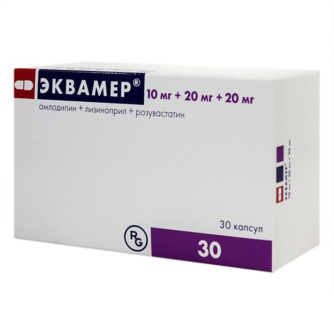 

Эквамер капс.10 мг+20 мг+20 мг 30 шт.