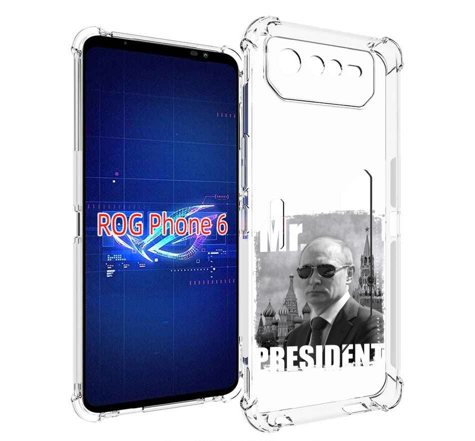 

Чехол MyPads Путин для Asus ROG Phone 6, Прозрачный, Tocco