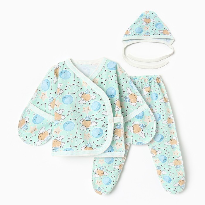 

Комплект одежды Bloom Baby, голубой, 56