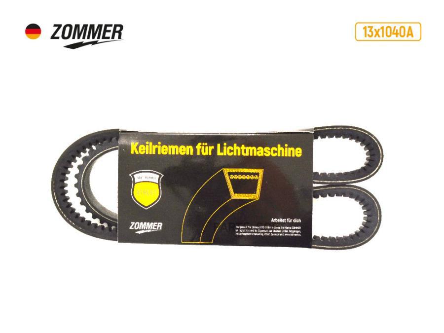 

ZOMMER 131040A Ремень клиновой