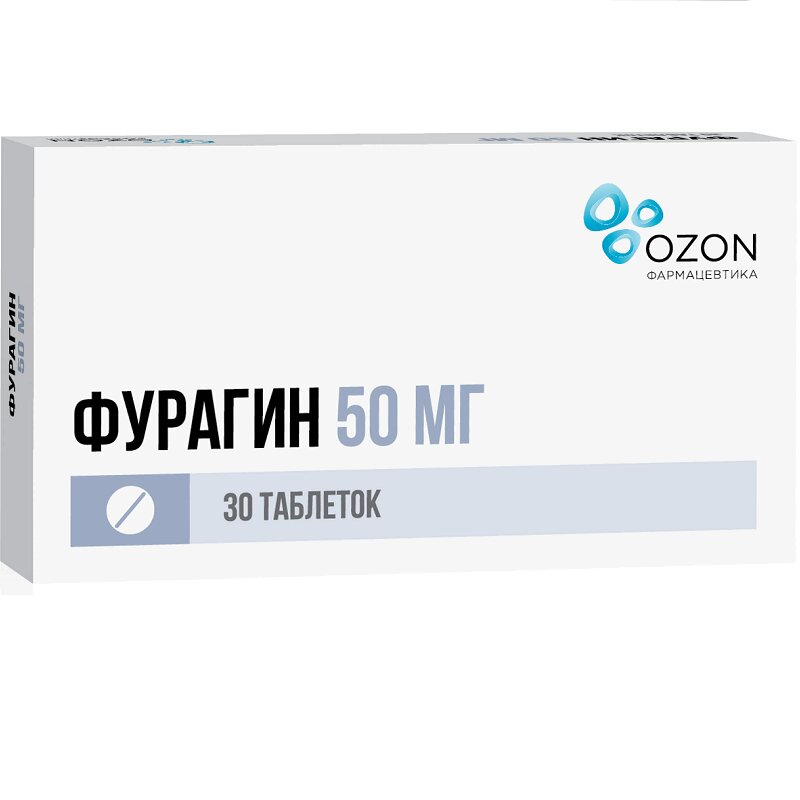 

Фурагин таблетки 50 мг 30 шт.