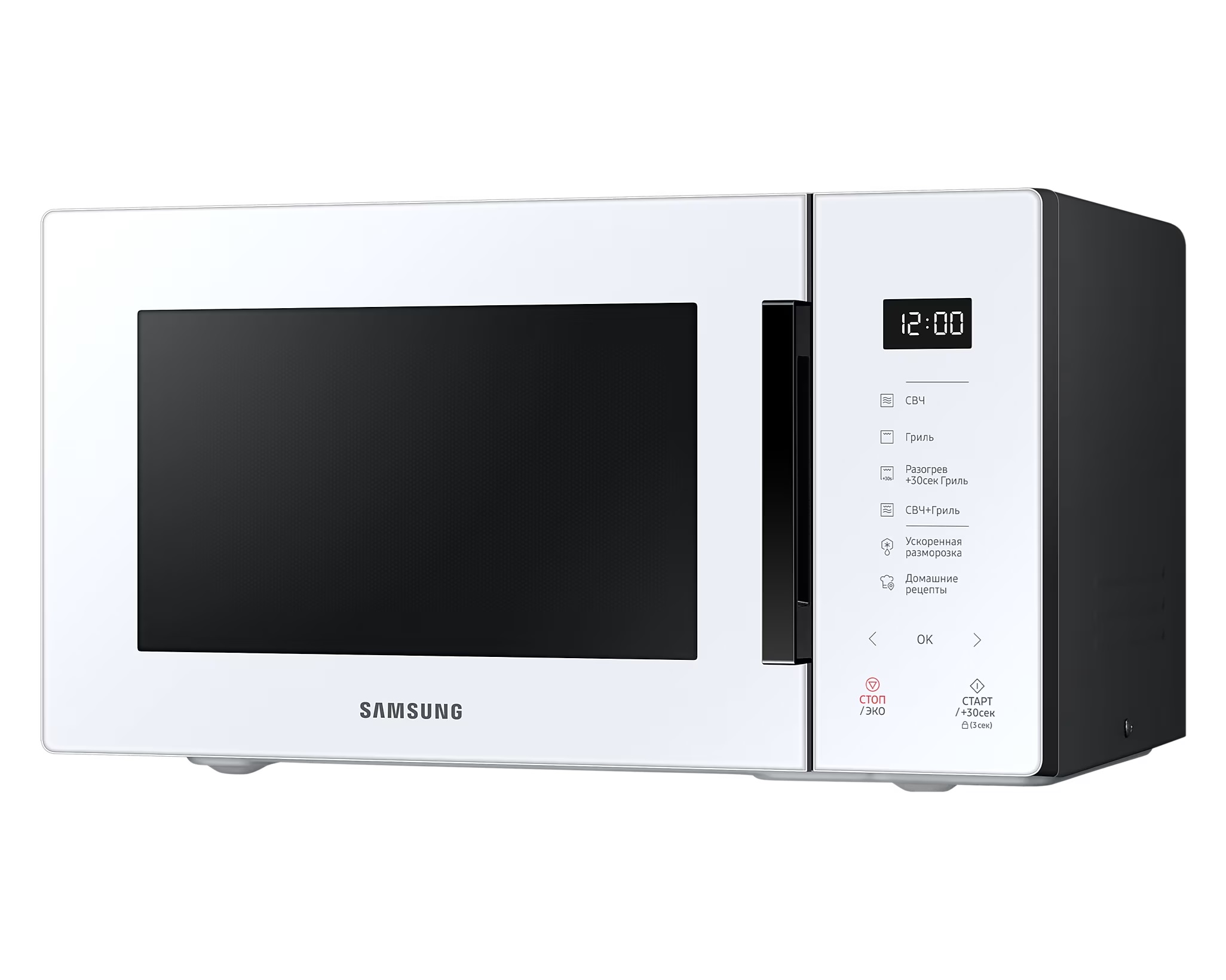 

Микроволновая печь с грилем Samsung MG23T5018AW/BW белый/черный, MG23T5018AW/BW