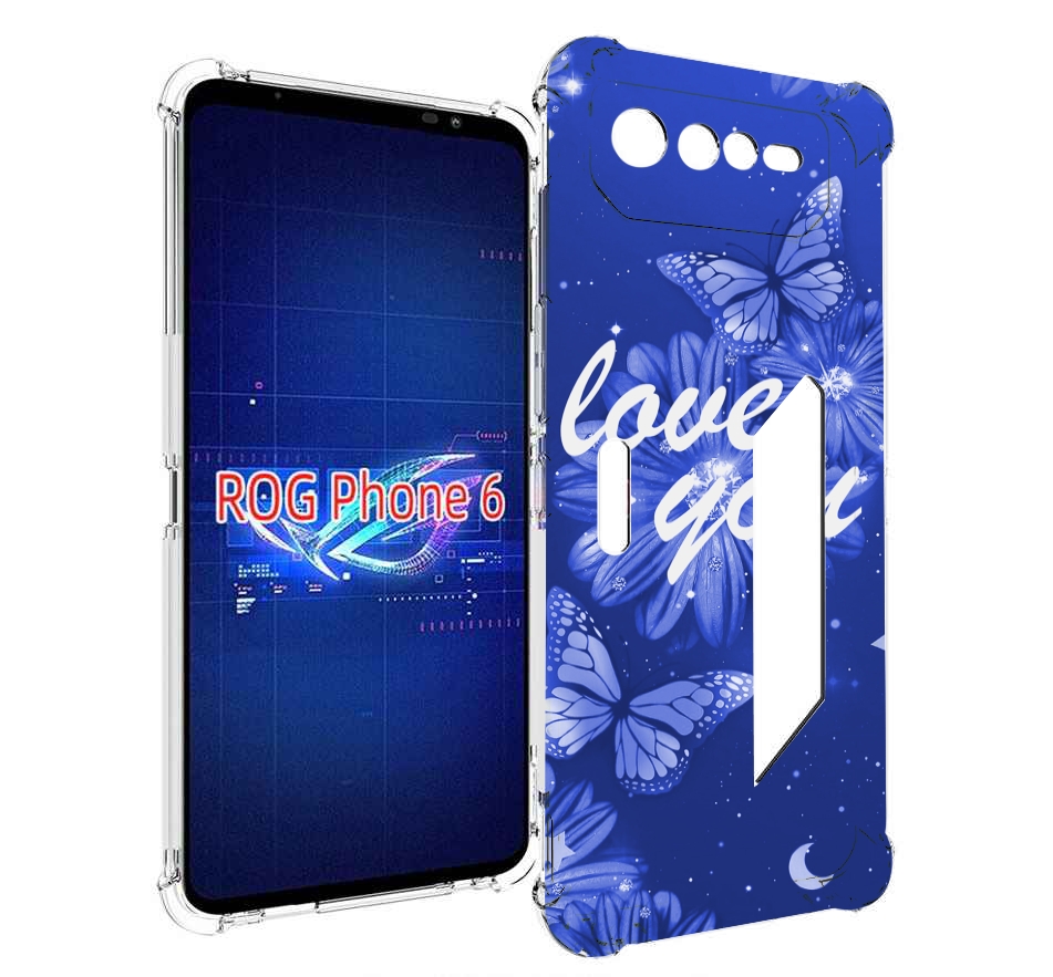 

Чехол MyPads Люблю-тебя-с-бабочками для Asus ROG Phone 6, Прозрачный, Tocco