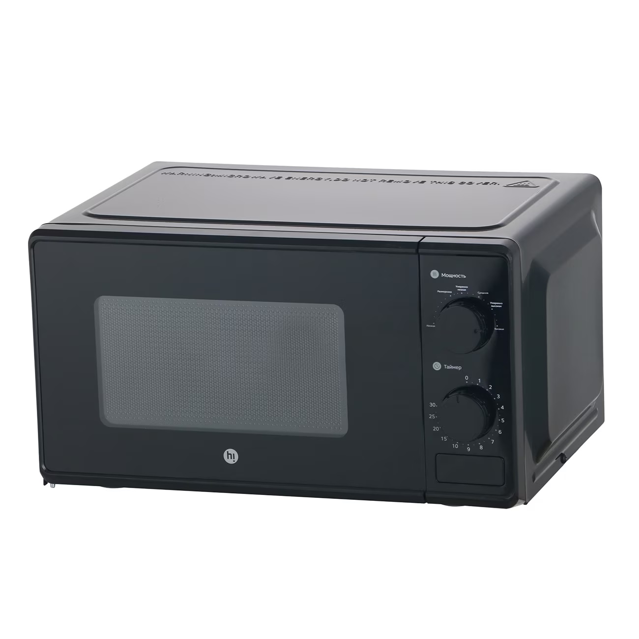 

Микроволновая печь соло Hi M020B03 черный, M020B03
