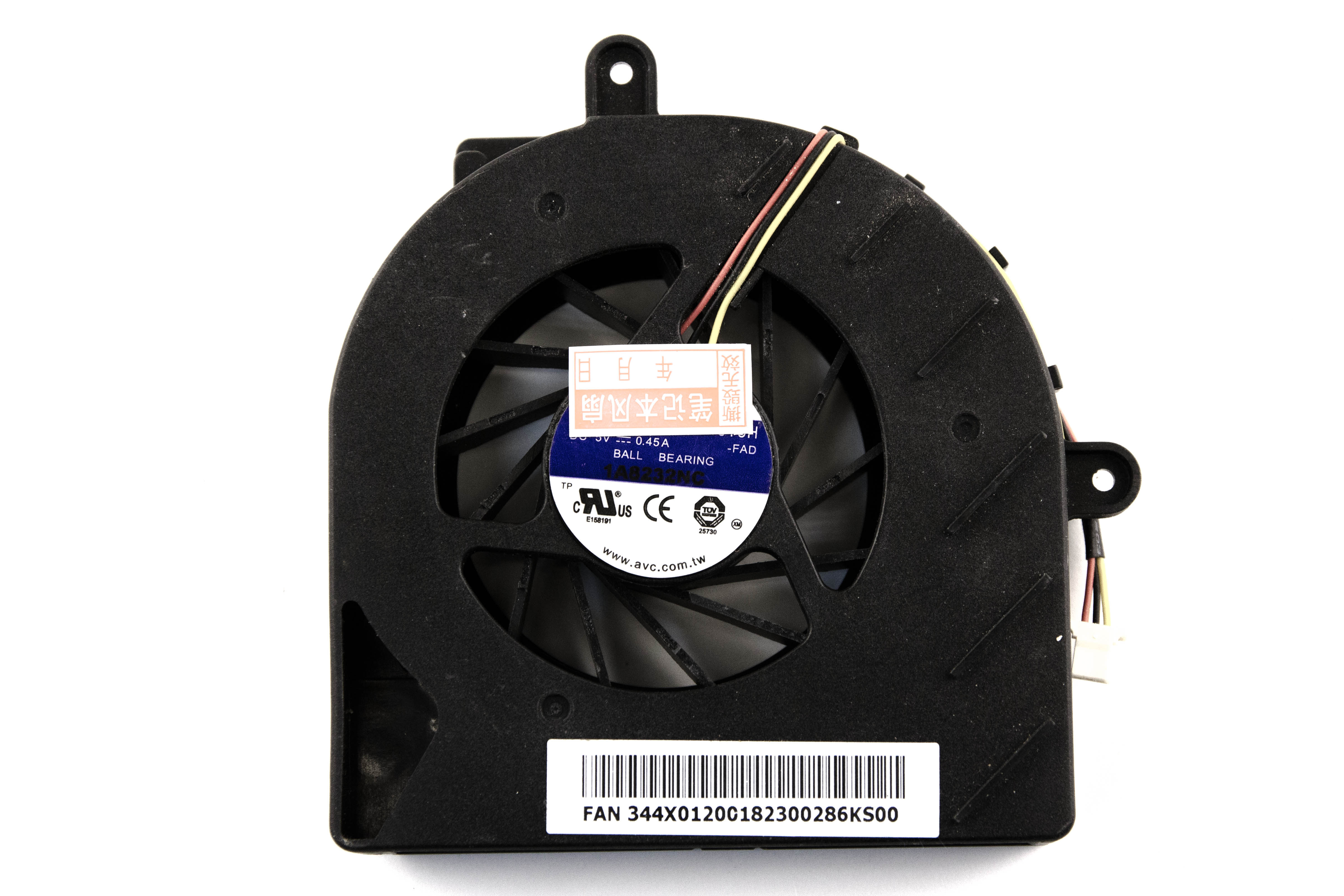 

Кулер для ноутбука Acer SP315 AB07505HX050B00