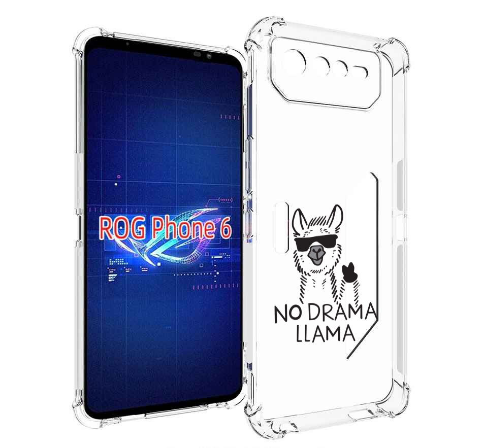 

Чехол MyPads Лама для Asus ROG Phone 6, Прозрачный, Tocco