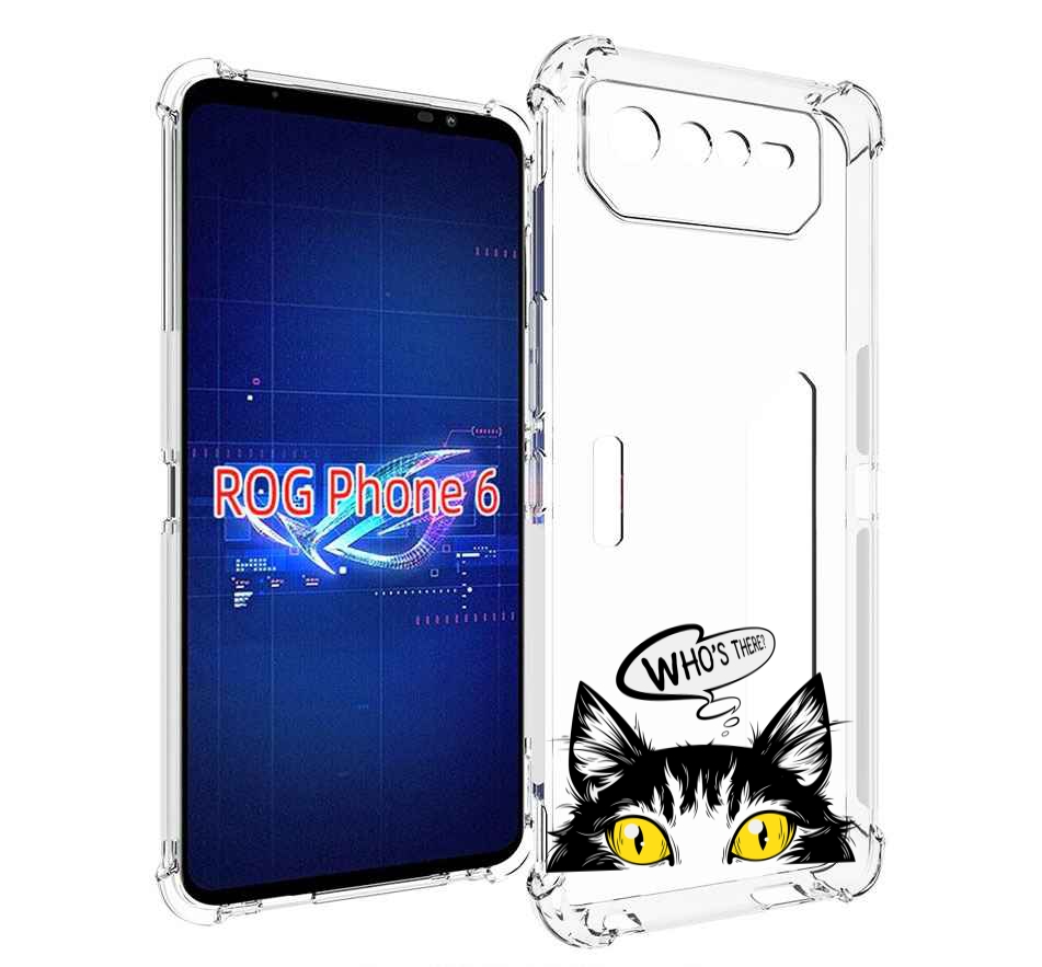 

Чехол MyPads Кто-тут-есть для Asus ROG Phone 6, Прозрачный, Tocco