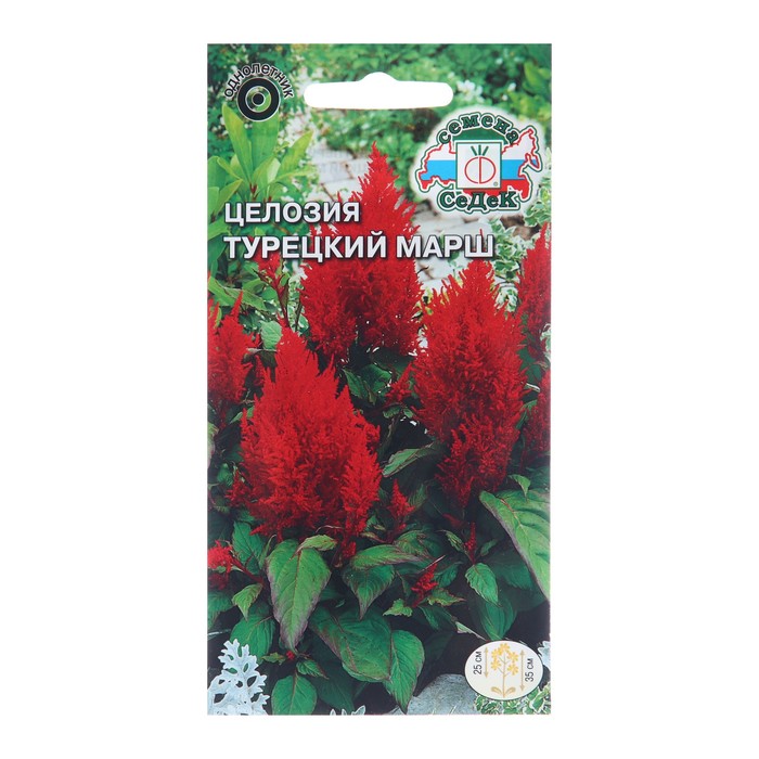 

Семена целозия СеДеК Турецкий Марш 7749214 3 уп.