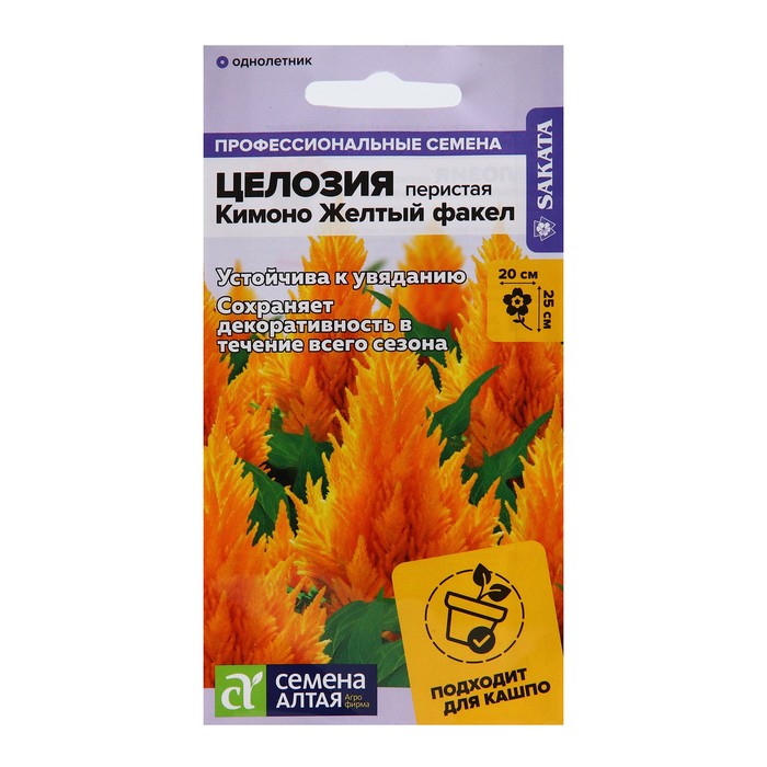 

Семена целозия Семена Алтая Кимоно 6494126 2 уп.