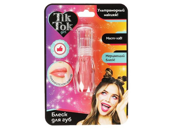 

Блеск для губ розовый TIK TOK GIRL LG61721TTG