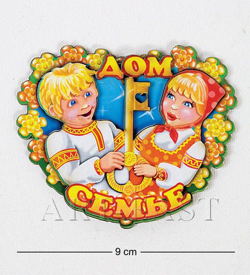 

Магнит Дом семье МТ- 070 113-401982