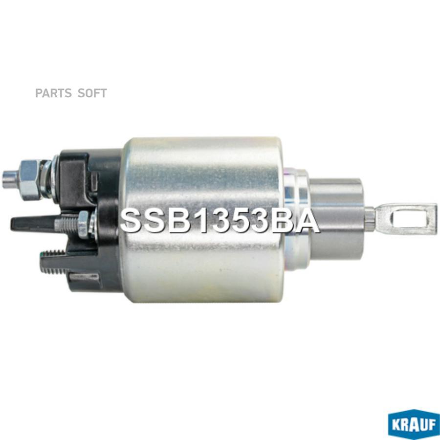 

Втягивающее Реле Стартера Krauf SSB1353BA