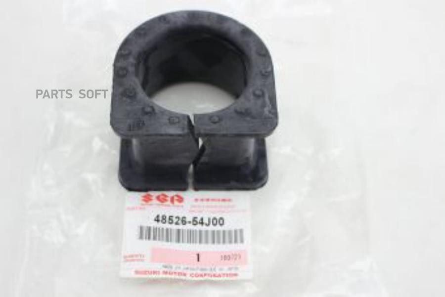 

Втулка Крепления Рейки Suzuki 4852654J00