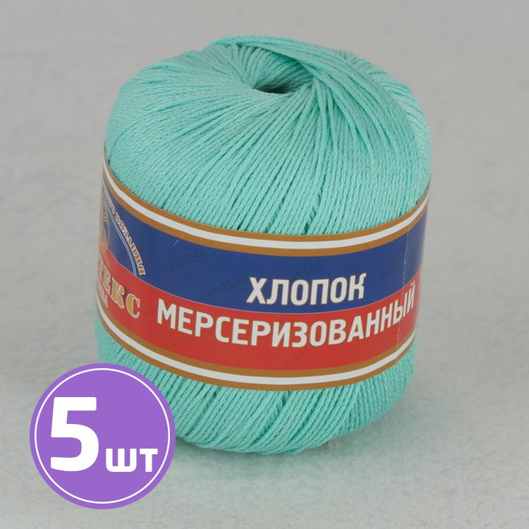 

Пряжа Камтекс Хлопок мерсеризованный 025, мята, 5 шт по 50 г, Бирюзовый