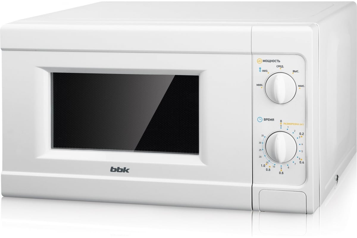 Микроволновая печь соло BBK 20MWS-705M/W белый микроволновая печь соло bbk 20mws 705m w белый