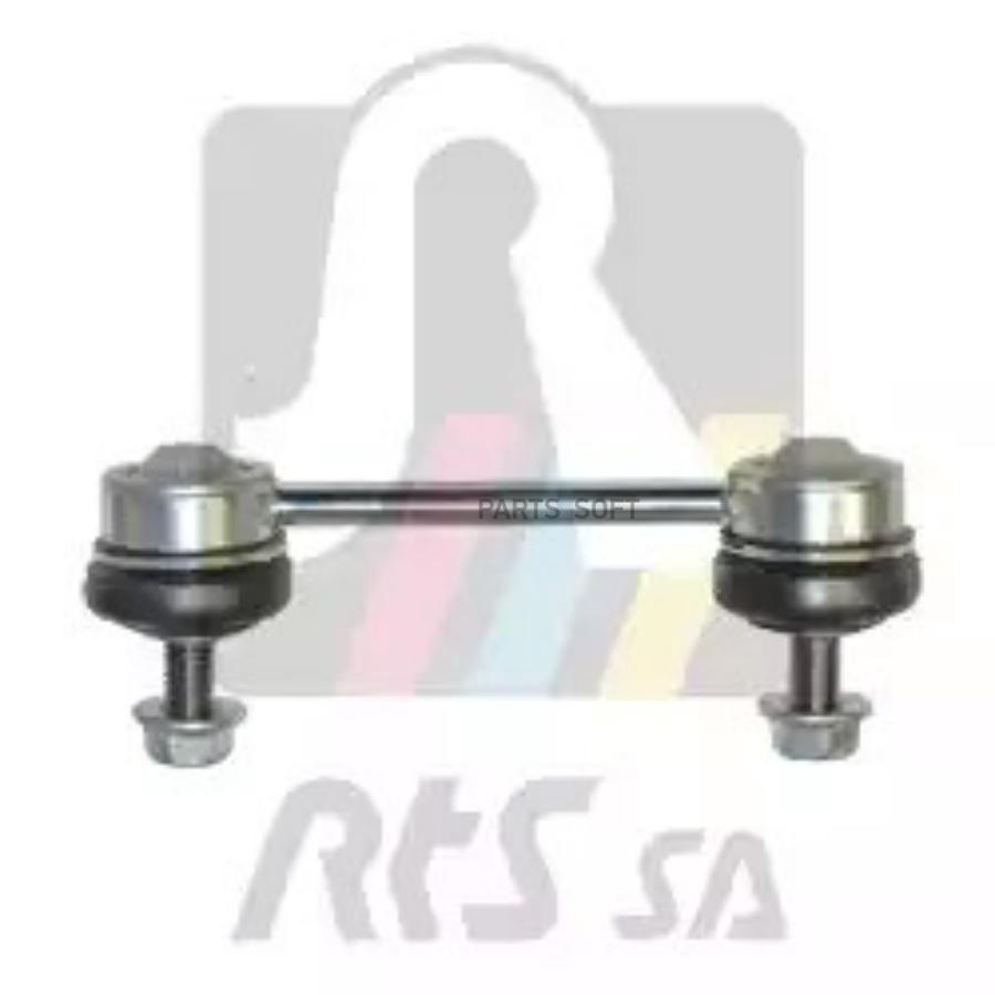 

97-02334_тяга стабилизатора заднего nissan primera all 90-96