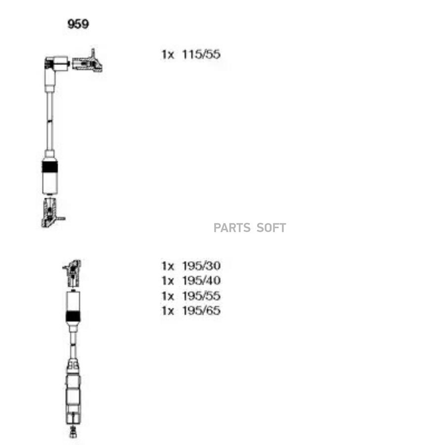 

Br-959_к-кт проводов vw vento 1.6 aft 94>/polo 1.6 aft 96-01