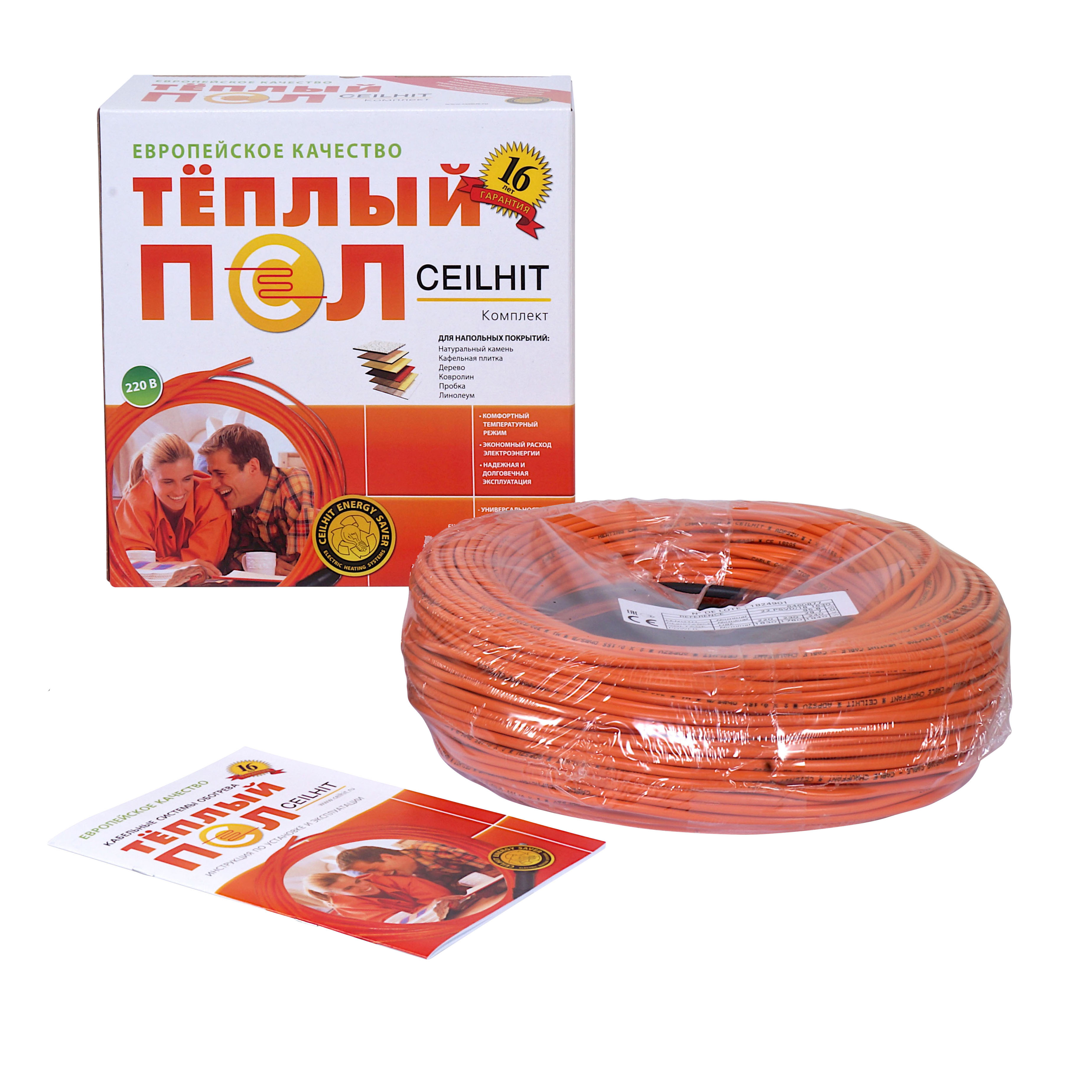 

Кабель теплого пола Ceilhit 22 PSVD/18 1630, двухжильный, мощность 1630 Вт, длина 95,8 м, 22 PSVD/18 1630
