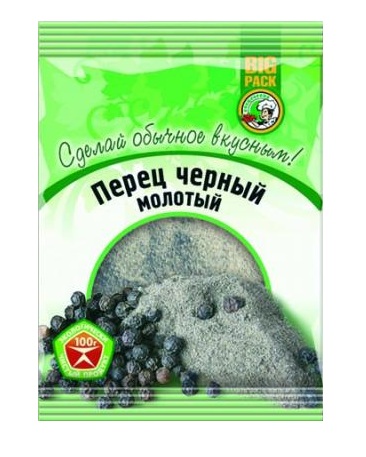 

Перец черный Спецсервис Big Pack молотый 100 г
