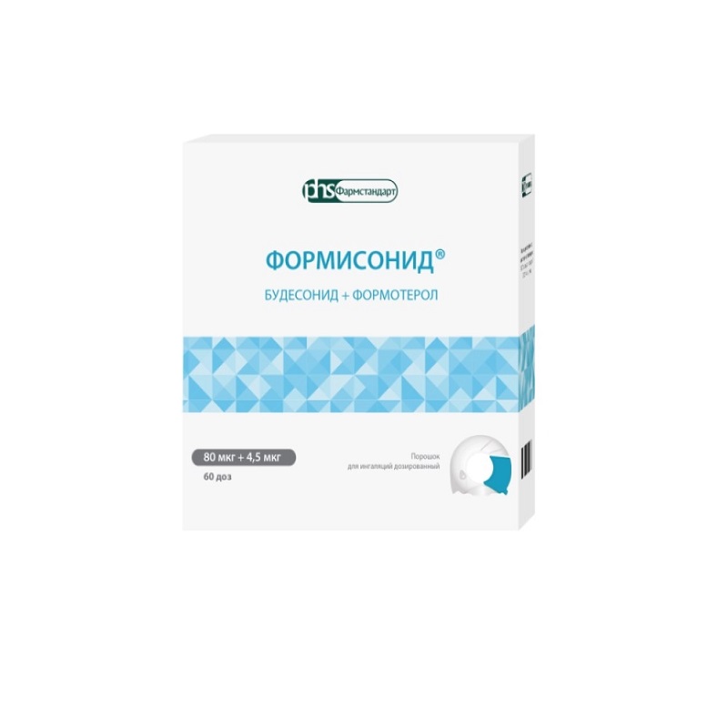 

Формисонид порошок 80 мкг+4,5 мкг 60 шт. блистер в ингаляторе