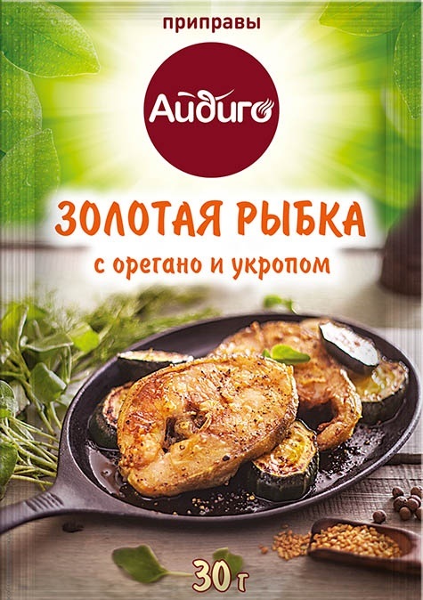 

Приправа Айдиго Золотая рыбка 30 г