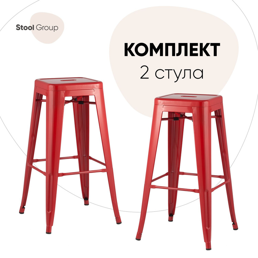 

Стул барный TOLIX красный глянцевый 2 шт, TOLIX_барн