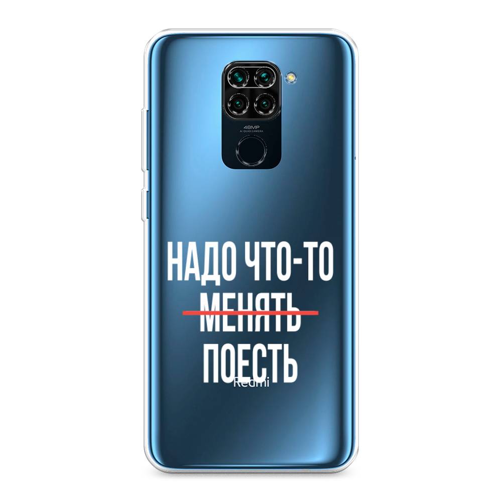 

Чехол на Xiaomi Redmi 10X 4G/Note 9 "Надо что-то поесть", Белый;красный, 38250-6