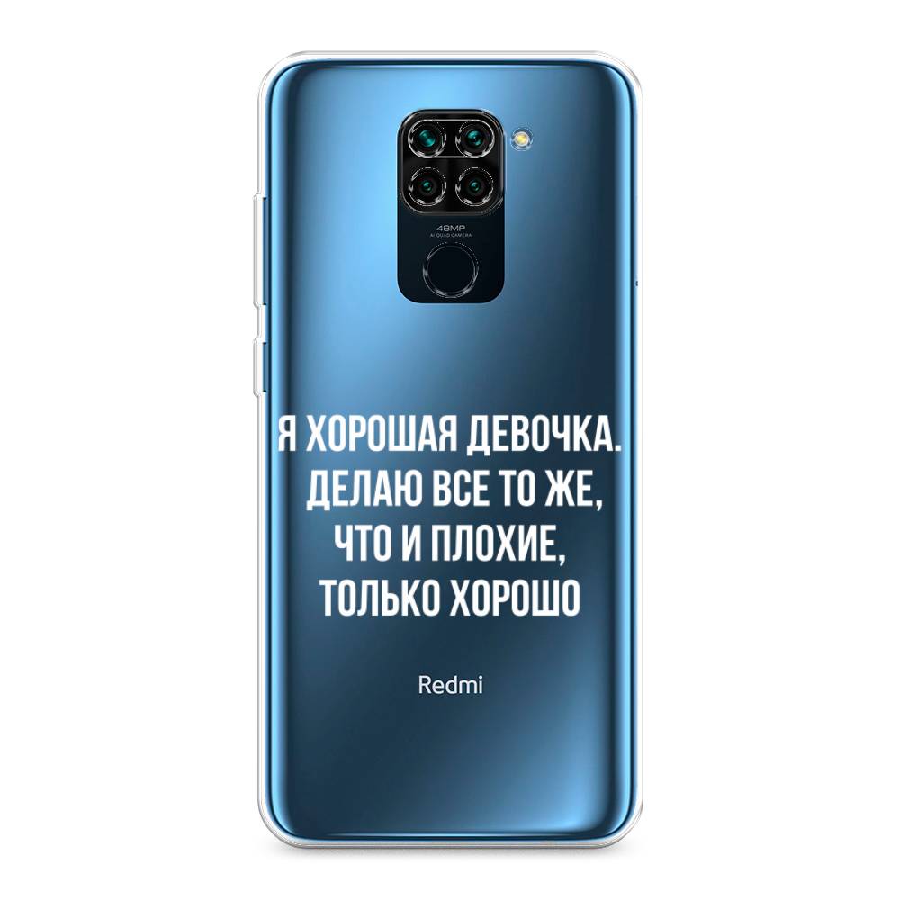 Чехол на Xiaomi Redmi 10X 4G/Note 9 