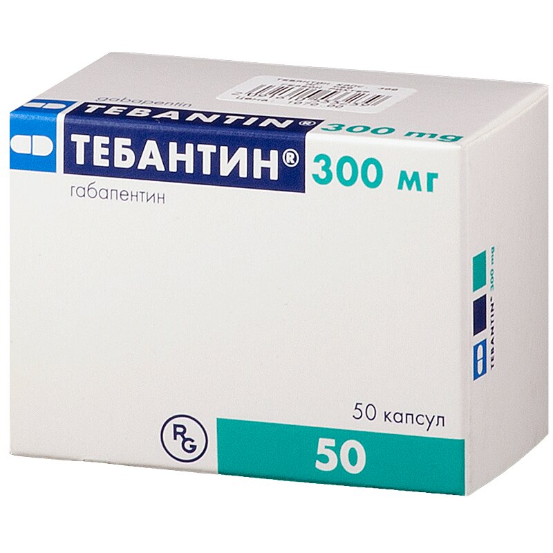 

Тебантин капсулы 300 мг 50 шт.