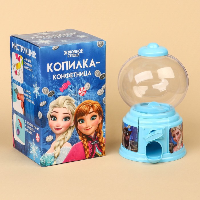 

Копилка конфетница Холодное сердце