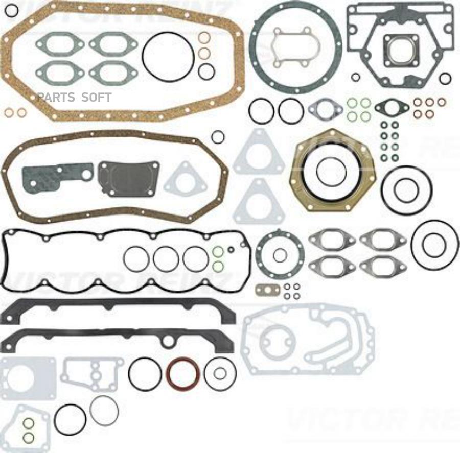 

REINZ К-кт прокл.двиг. IVECO, 013173311
