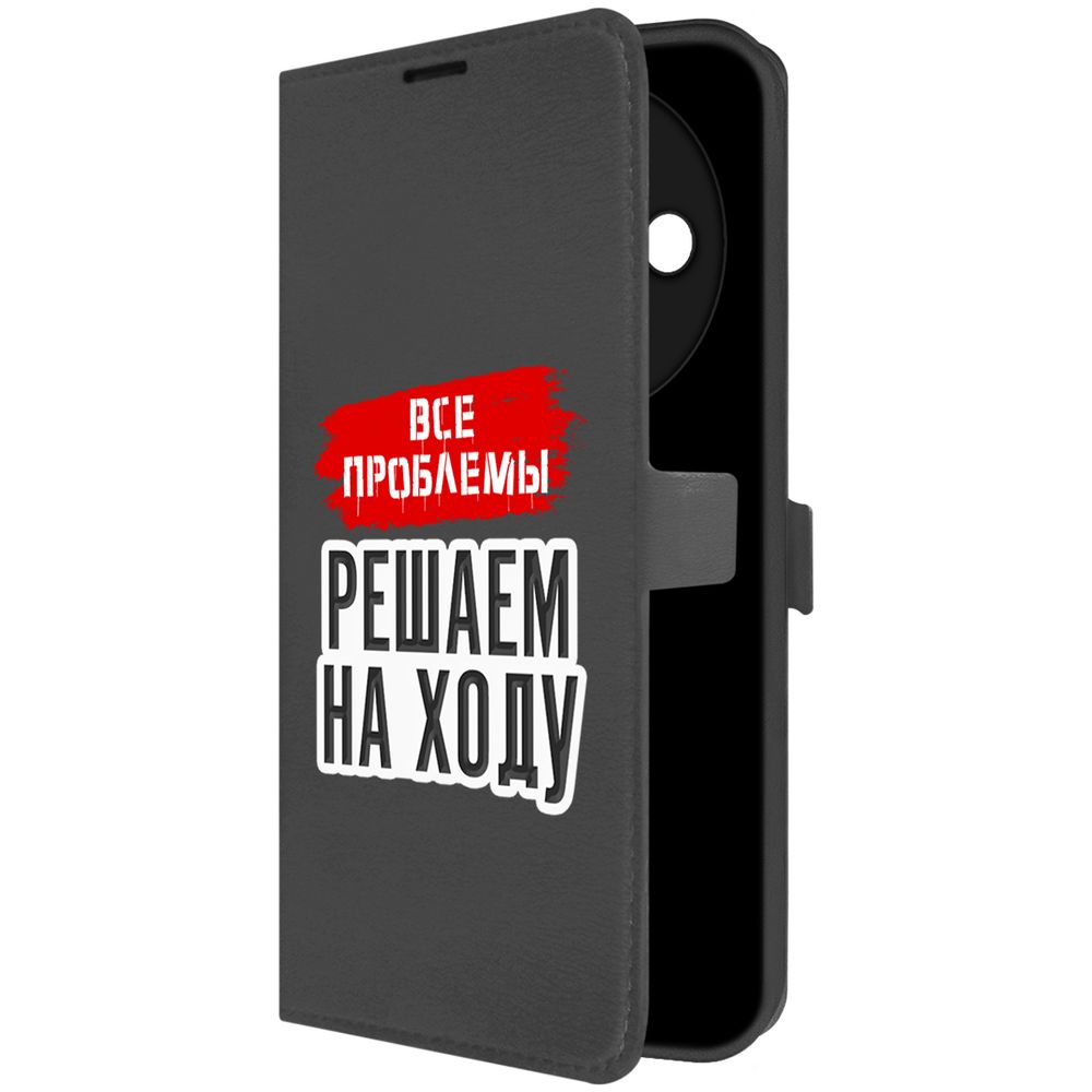 

Чехол-книжка Krutoff Eco Book для Xiaomi Redmi A3 Все проблемы решаем на ходу (черный)