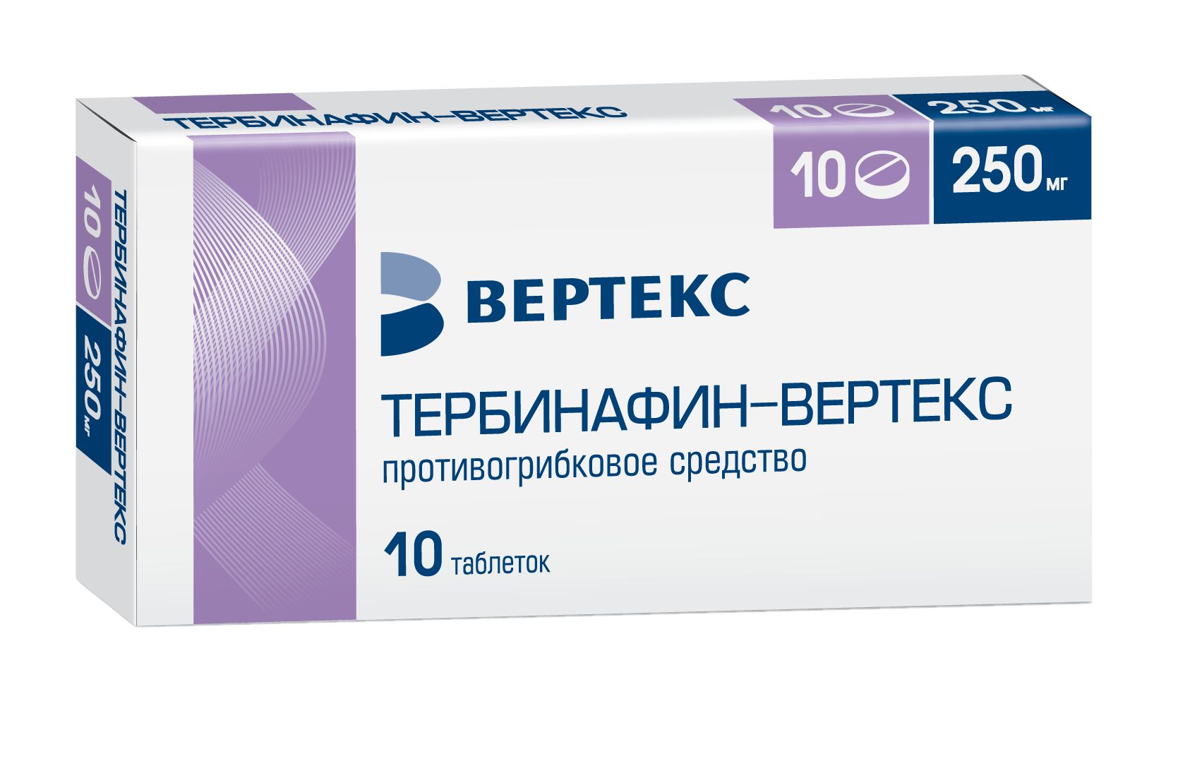 Тербинафин таблетки 0,25 г 10 шт.