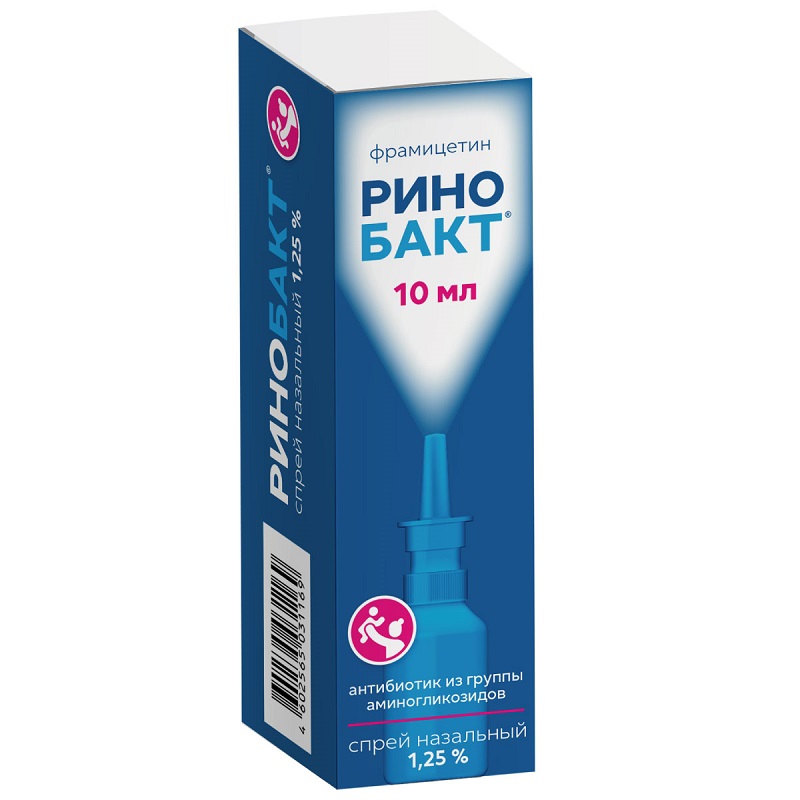 

Ринобакт спрей 1,25% фл.10 мл