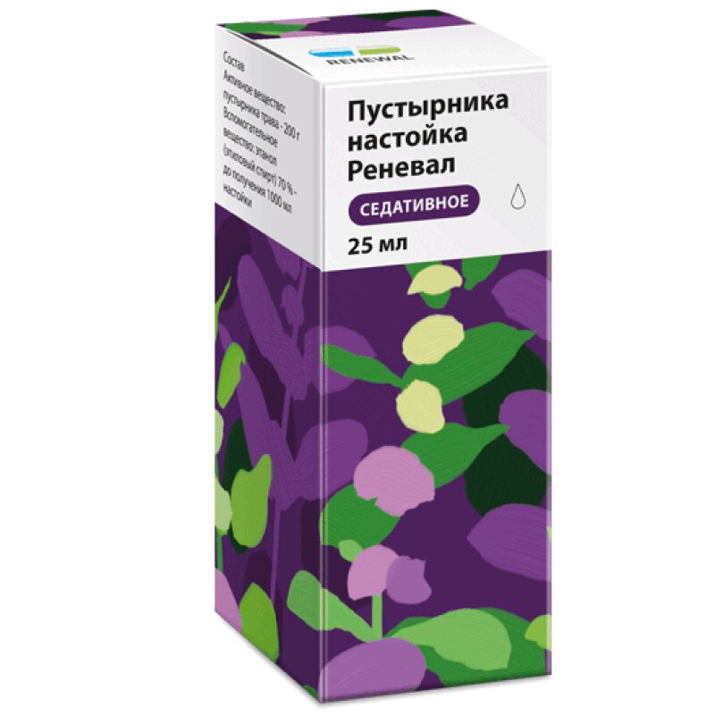 

Пустырник настойка 25 мл