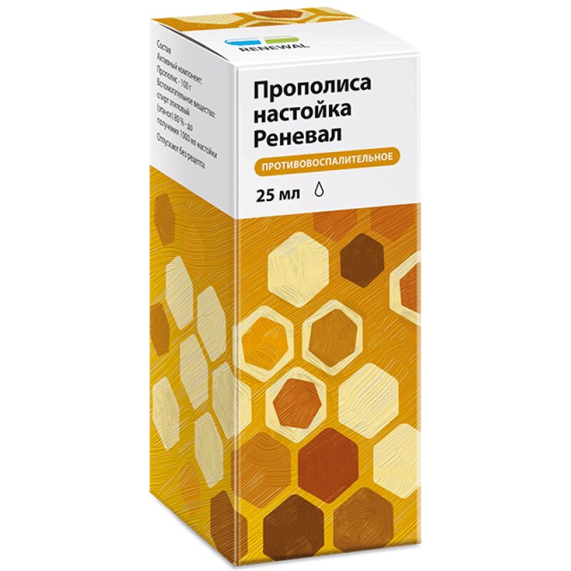 

Прополиса настойка 25мл Renewal