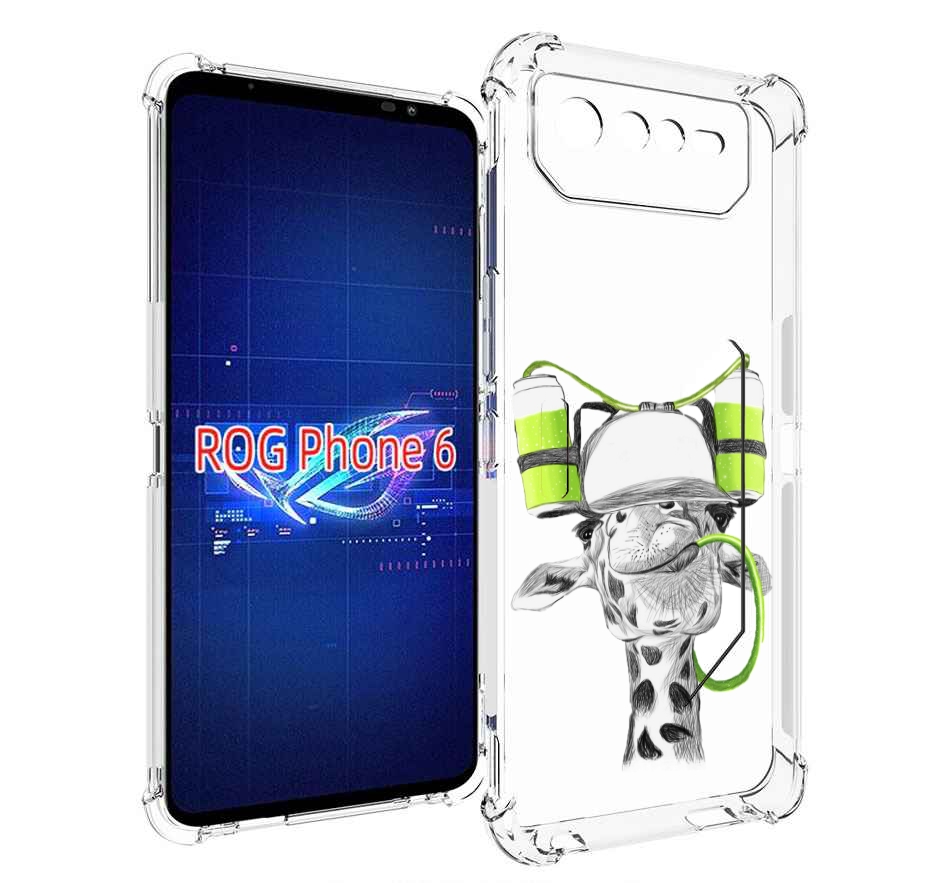 

Чехол MyPads Жираф для Asus ROG Phone 6, Прозрачный, Tocco