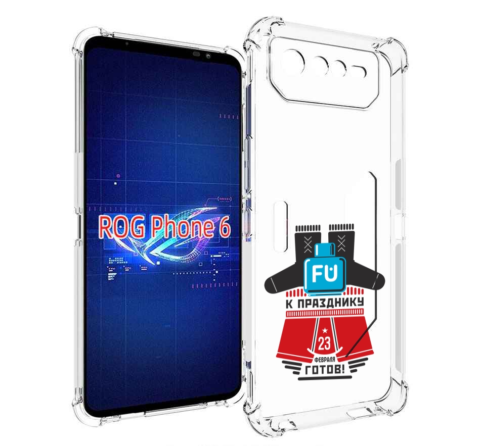 

Чехол MyPads 23 февраля подарки к празднику для Asus ROG Phone 6, Прозрачный, Tocco