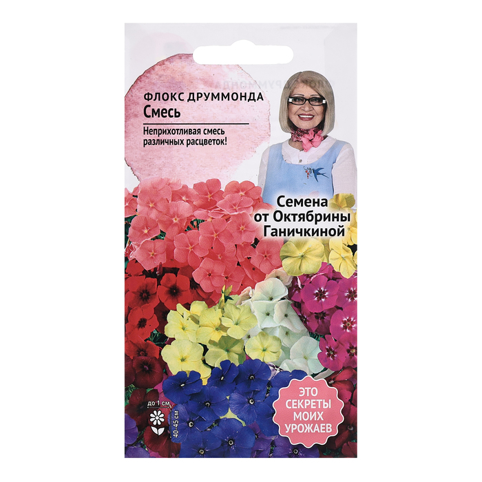 

Семена цветов Флокс друммонда "смесь", 0,1 г (4 шт.)