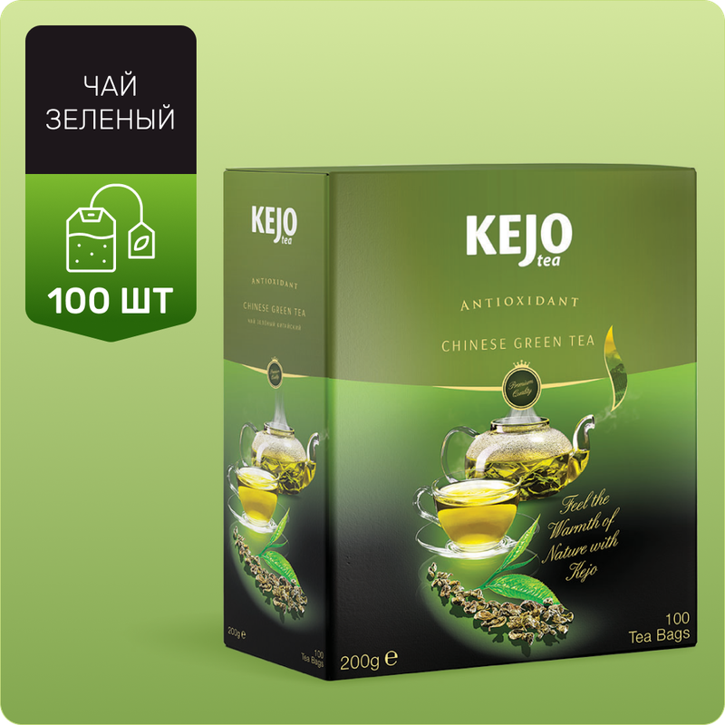 

Чай зеленый в пакетиках Kejofoods, ANTIOXIDANT CHINESE GREEN TEA, 100 шт, Зеленый