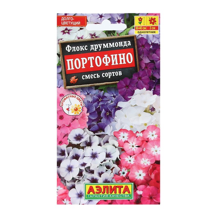 

Семена Цветов Флокс "Портофино", смесь сортов, 0,1 г (4 шт.)