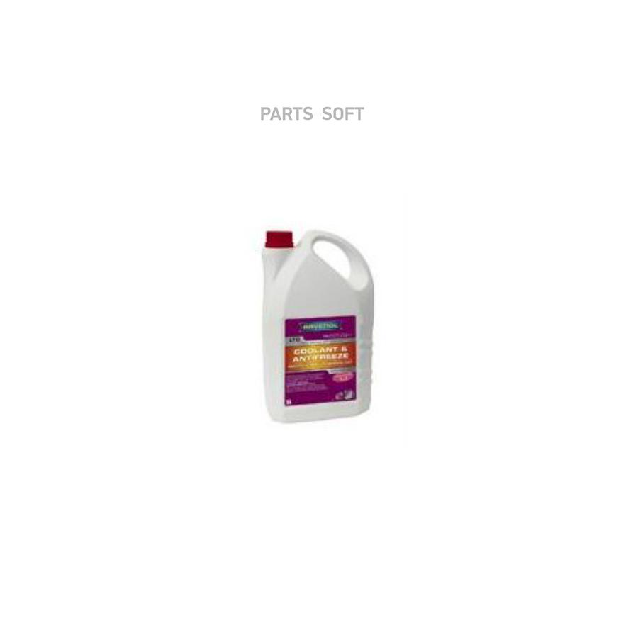 

Антифриз RAVENOL 141012500501999, 141012500501999
