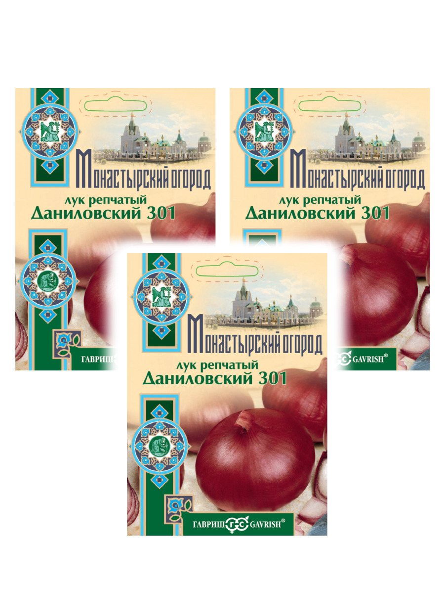 

Семена лук репчатый Гавриш Даниловский 301 97109 3 уп., Лук репчатый